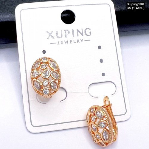 Сережки Xuping18К 20309 (1.4 см)